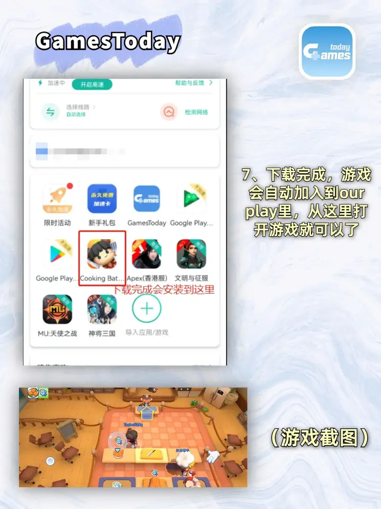 澳洲五官方网站截图3