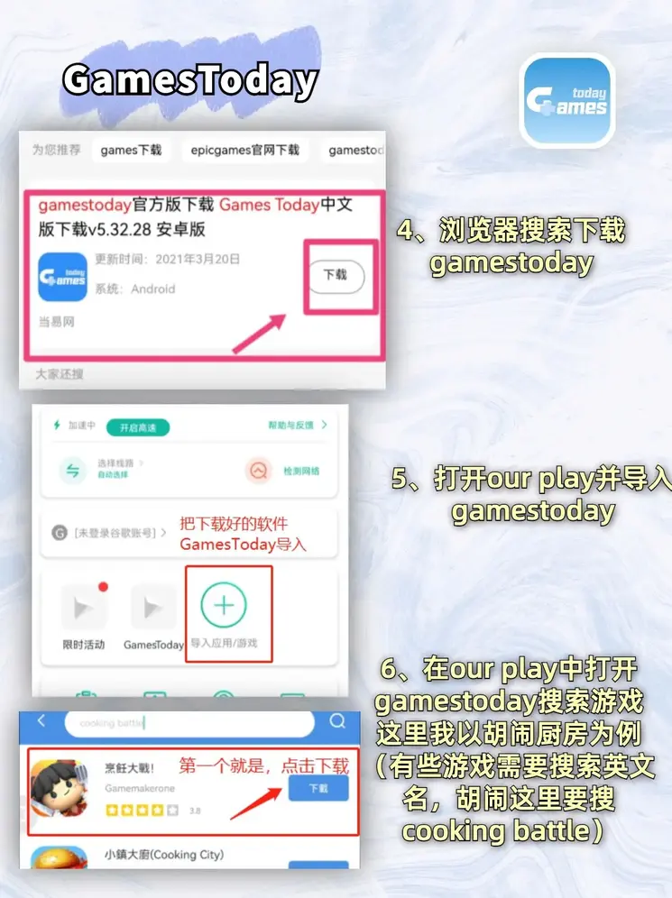 澳洲五官方网站截图2