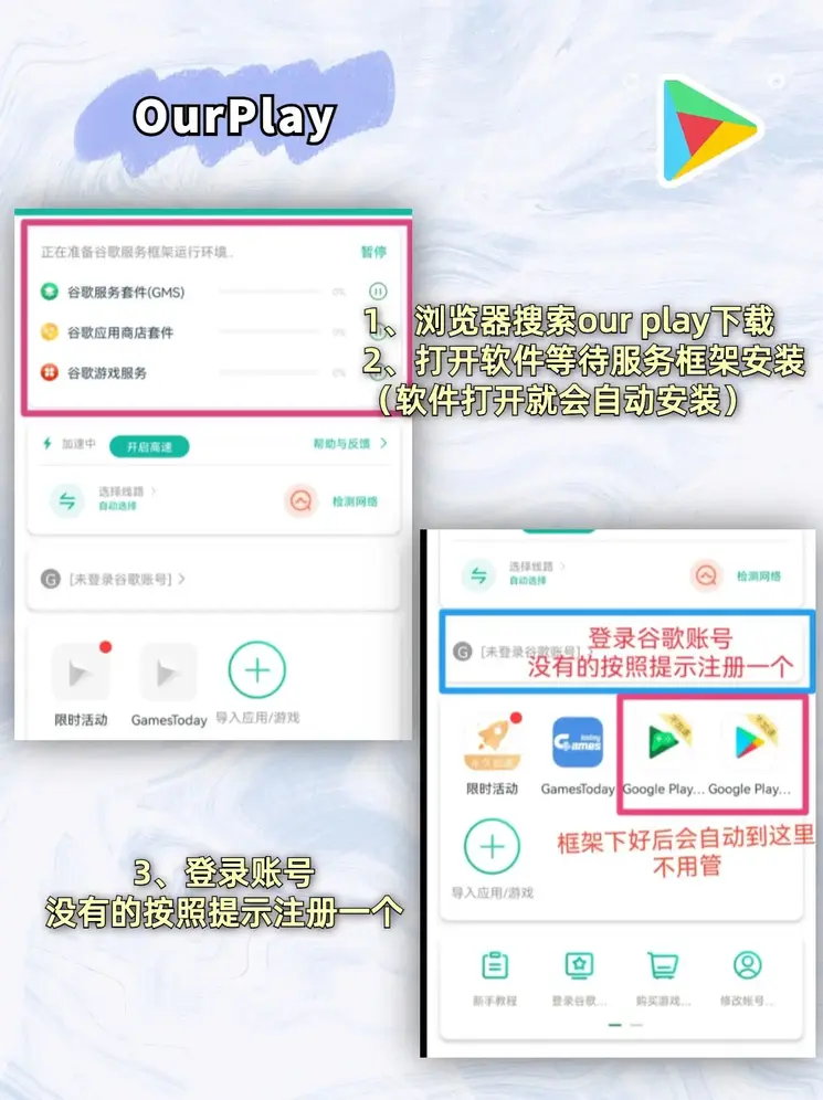 澳洲五官方网站截图1